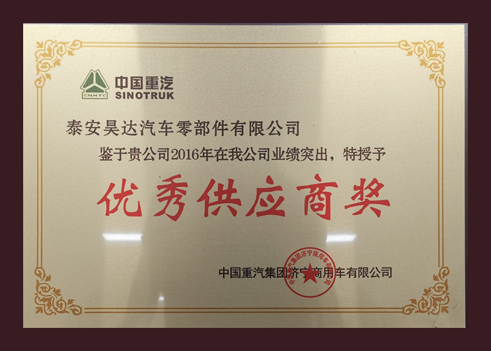 ��(y��u)�㹩��(y��ng)�̪�