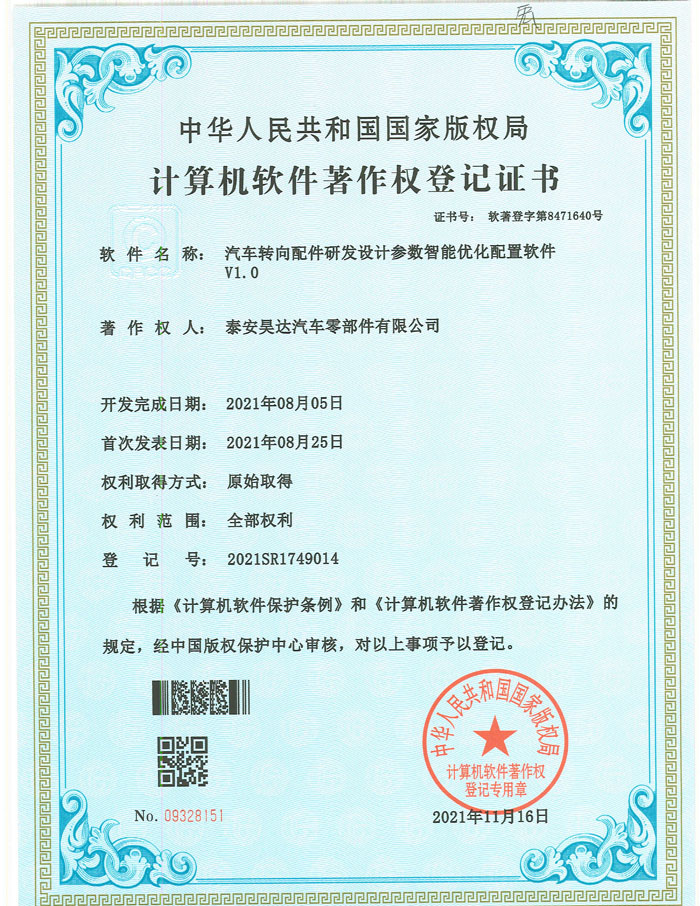 Ӌ(j��)��C(j��)ܛ��������(qu��n)��ӛ�C��