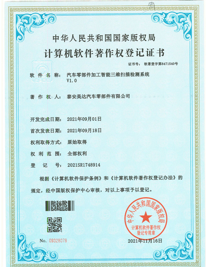 Ӌ(j��)��C(j��)ܛ��������(qu��n)��ӛ�C��